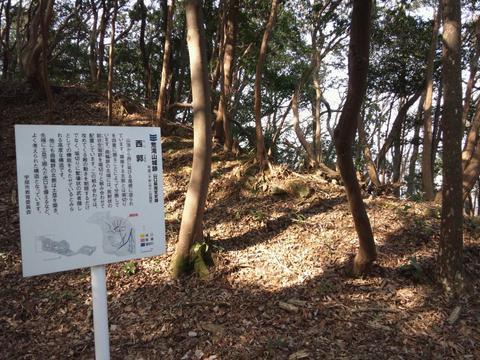 荒滝山城