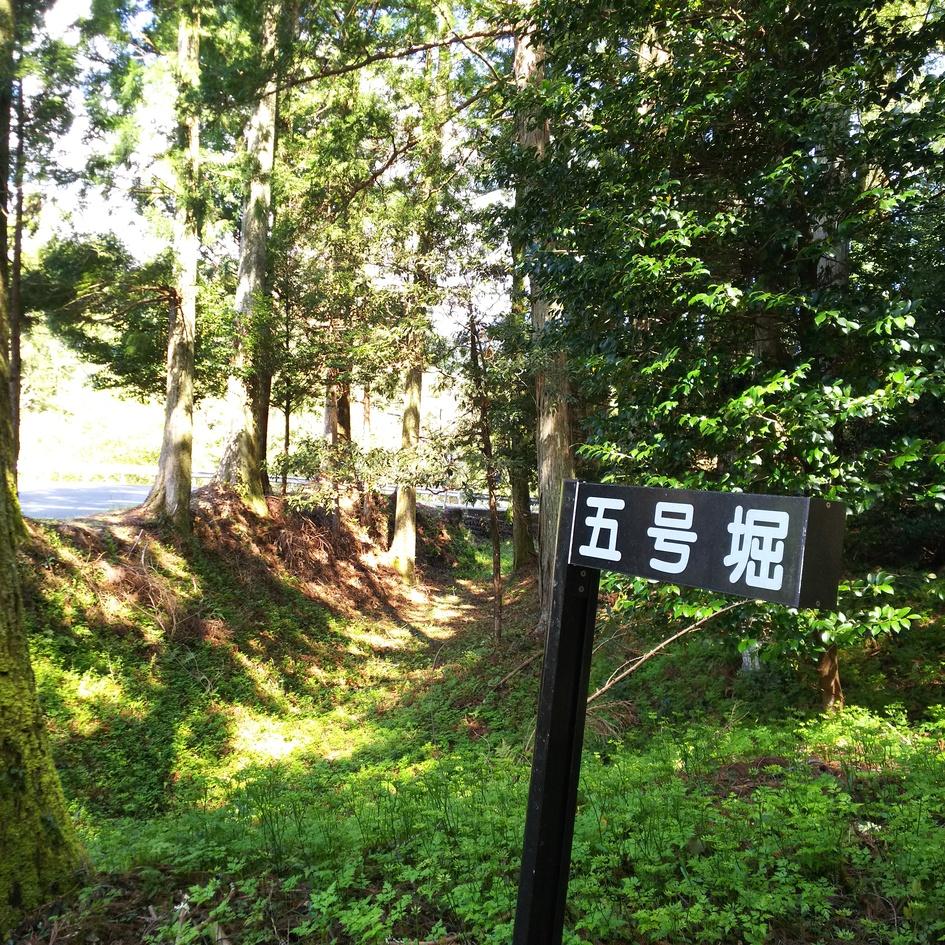 小長井城