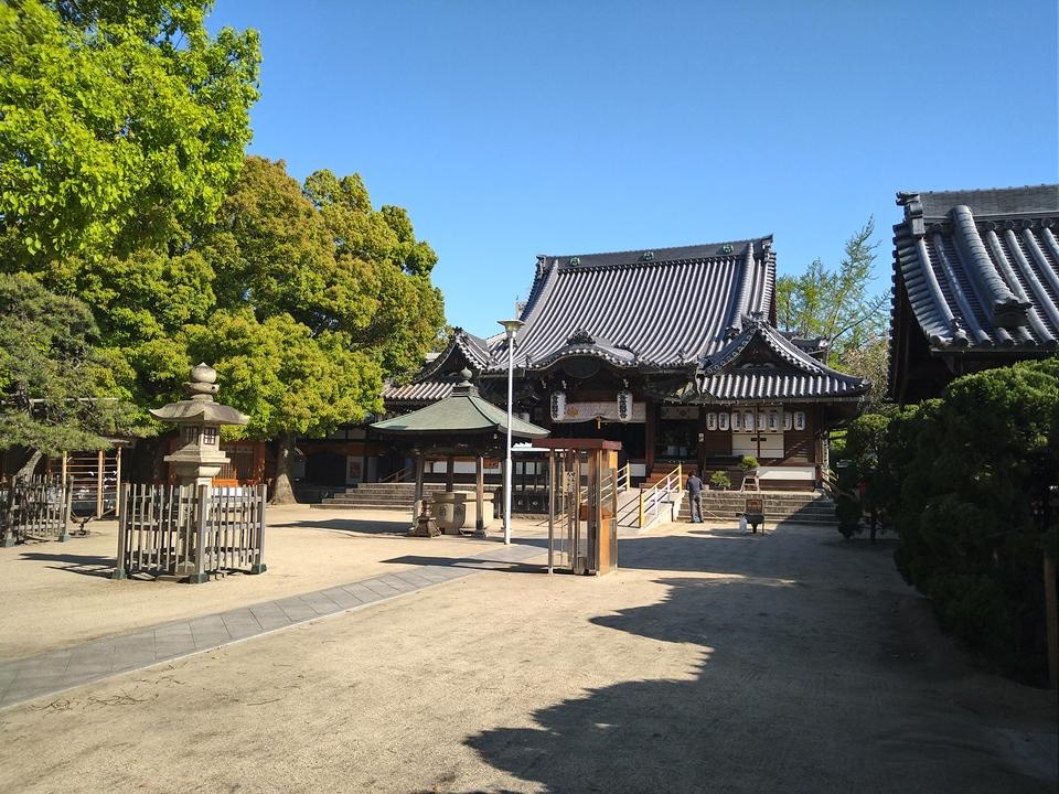 我孫子城