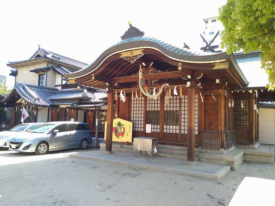 堺城