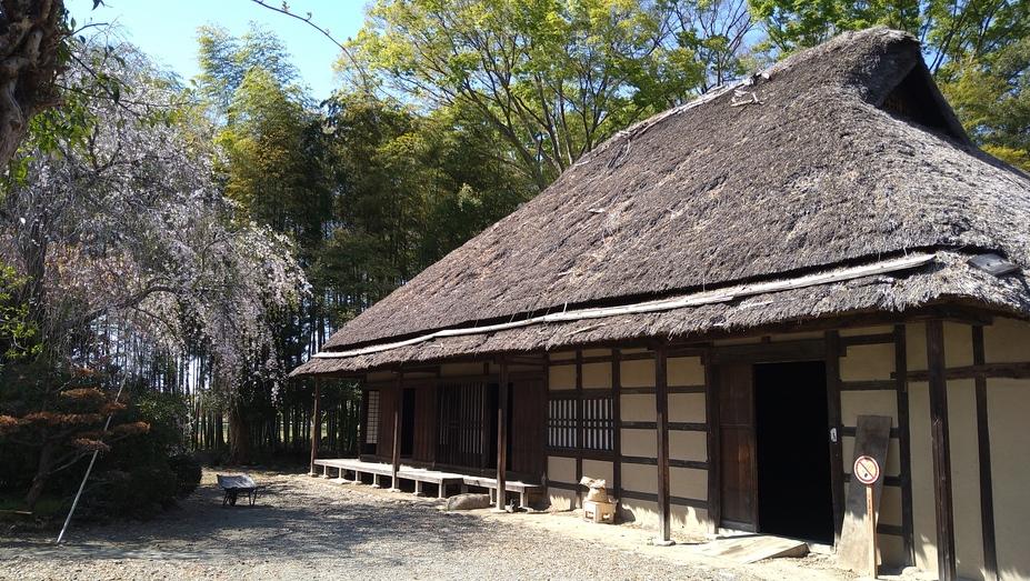 平山館