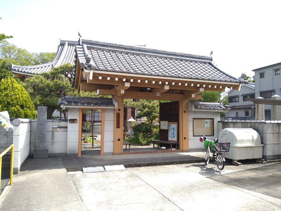 積善寺城