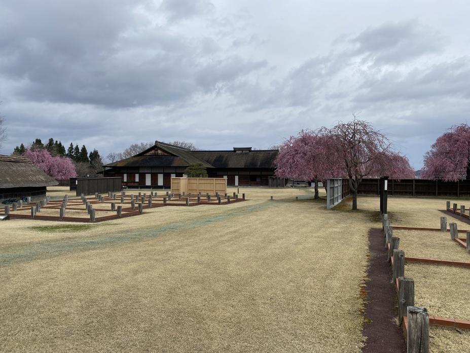 根城
