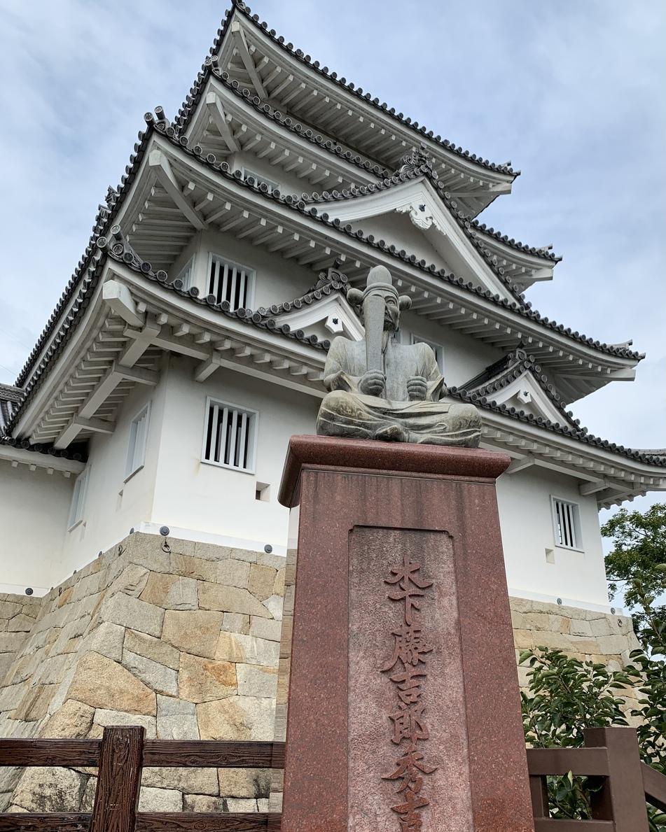 墨俣城