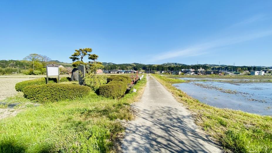 安養寺城