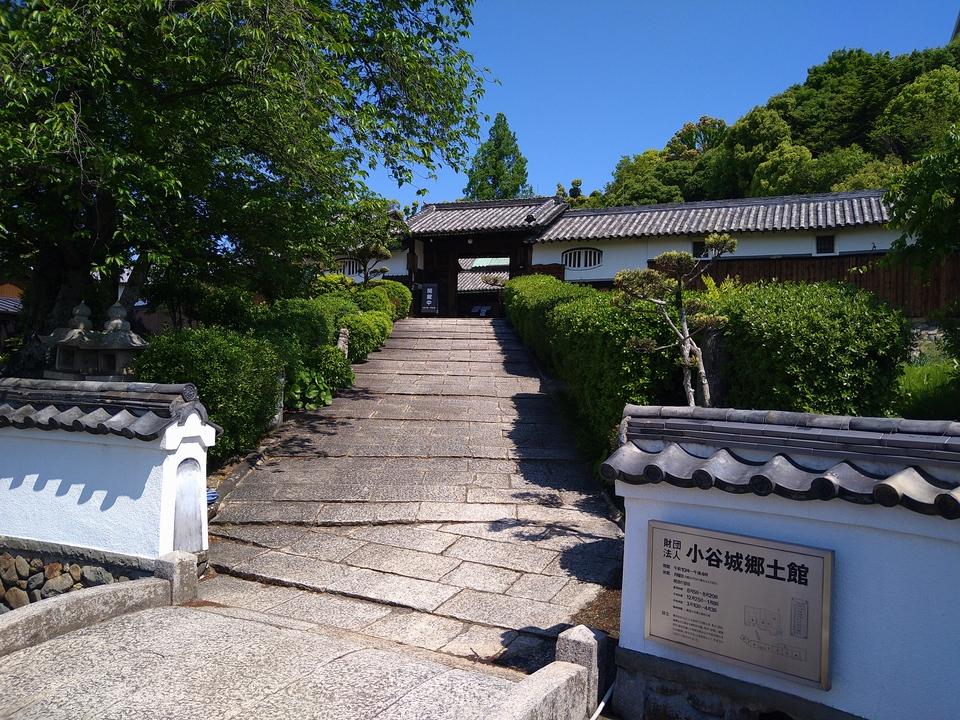 小谷城