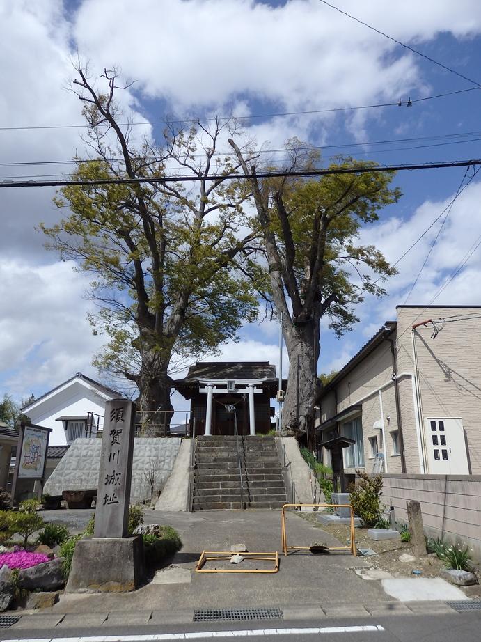 須賀川城