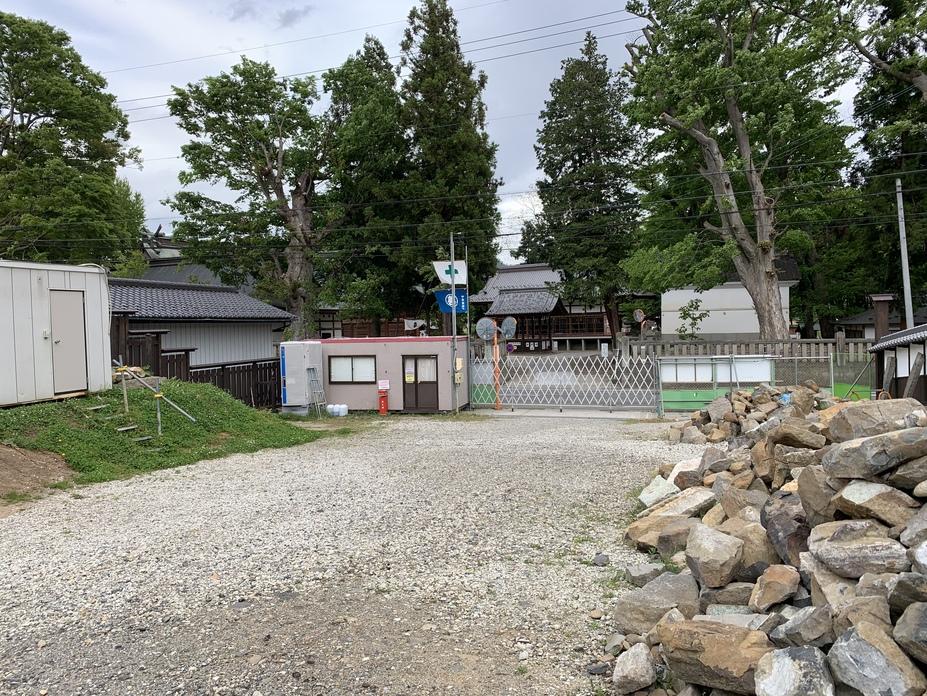 松田家館