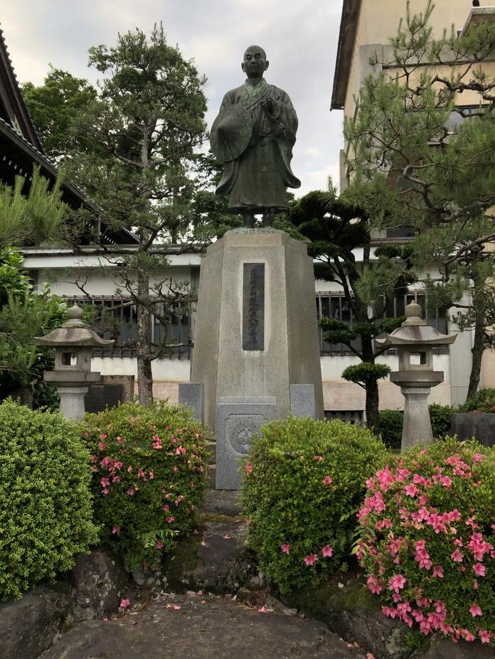 藤島城