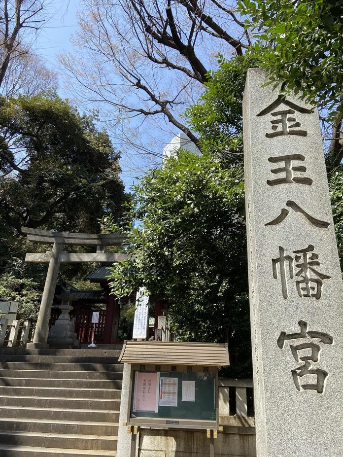渋谷城