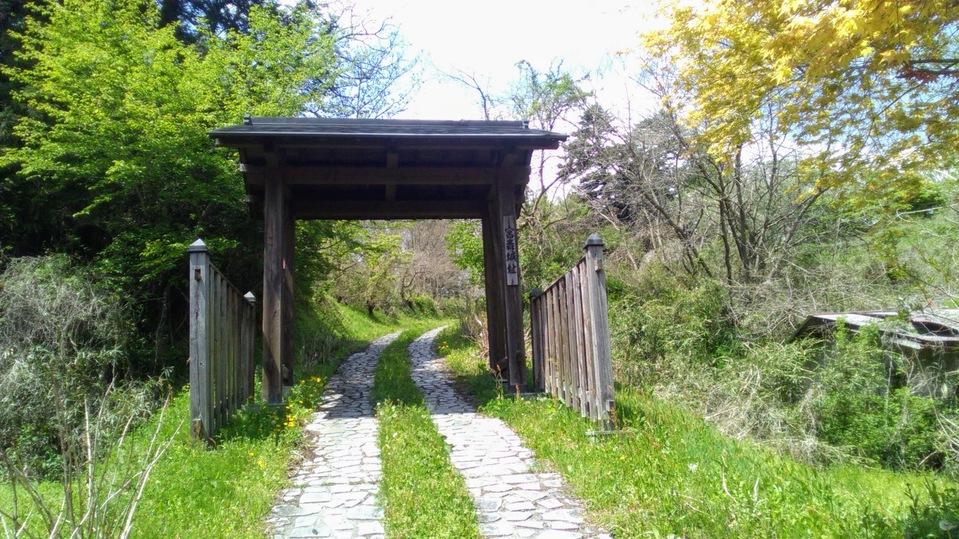 宮森城