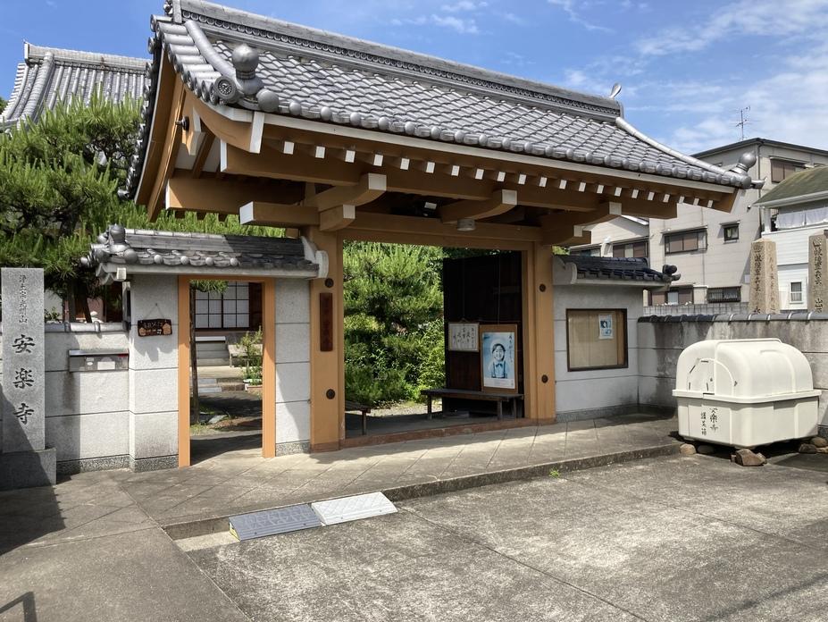 吉見陣屋