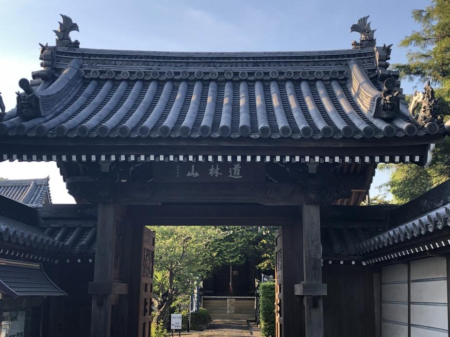 横倉城