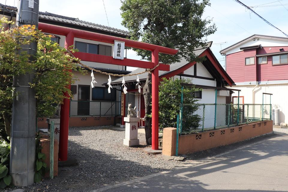 上野原城