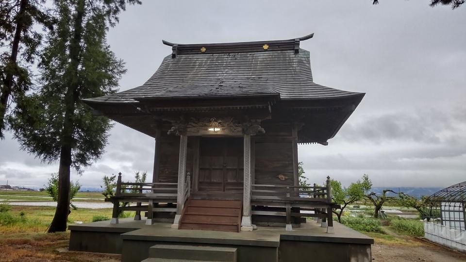 長場館