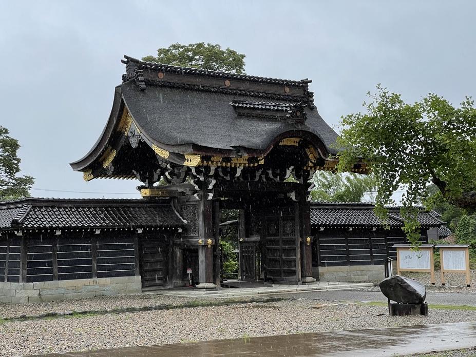 古国府城