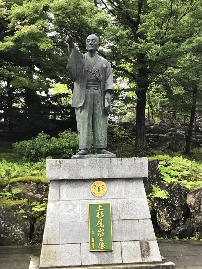 米沢城