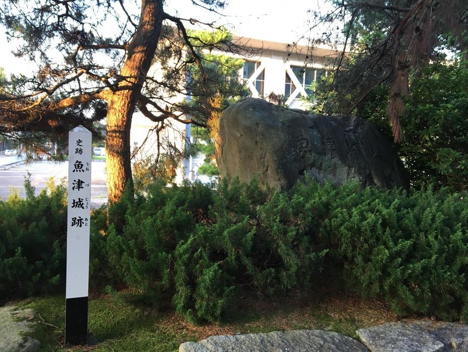 魚津城