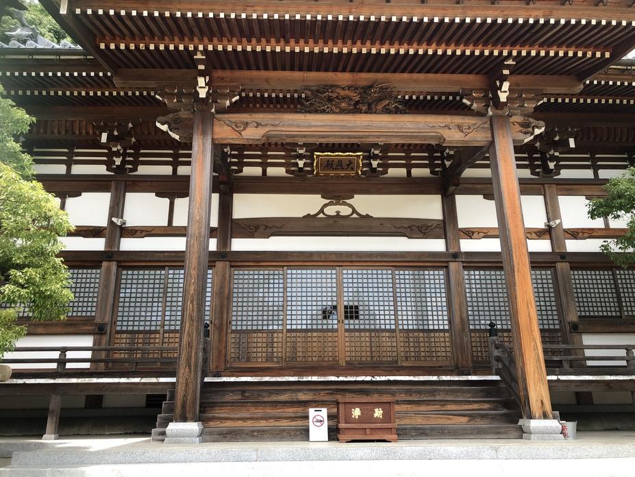 松岡城