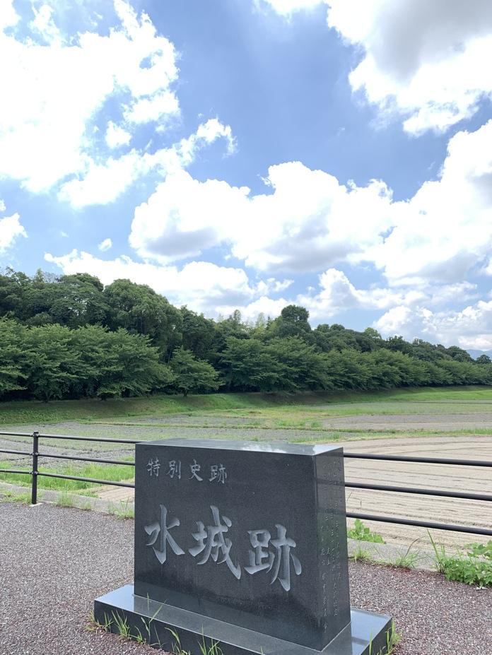 水城
