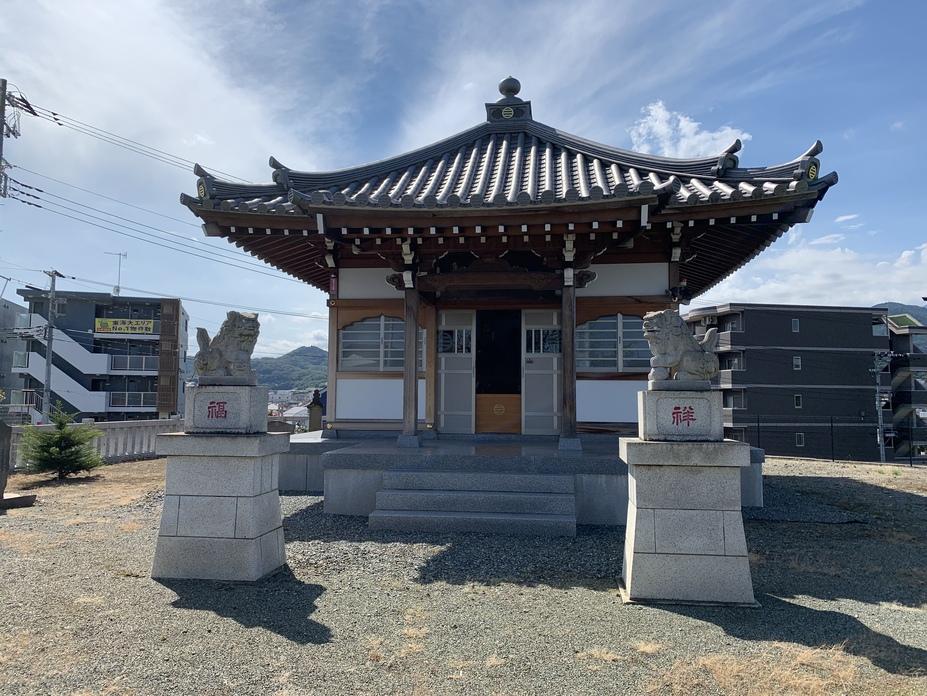 真田城