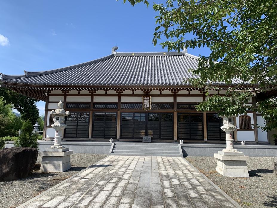 真田城