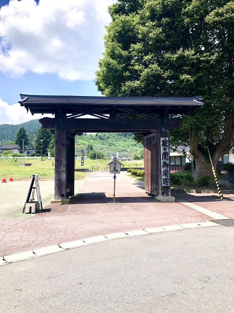 碇ヶ関関所