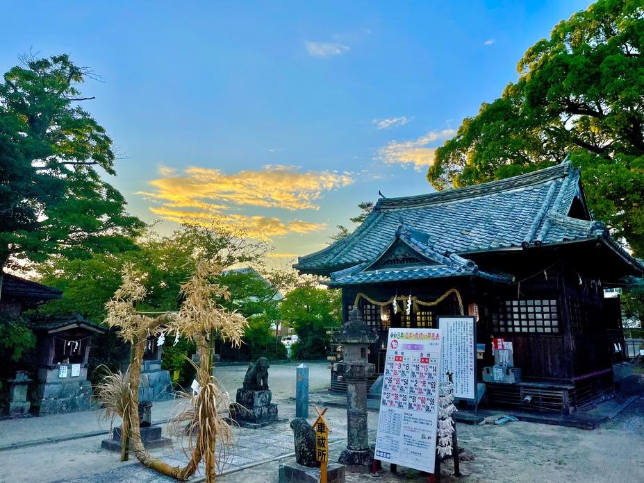 高木城