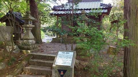福原城