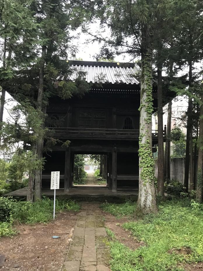 真福寺城