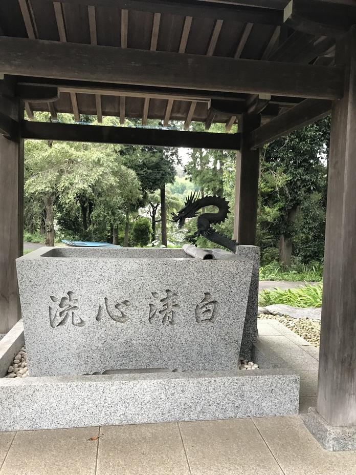 真福寺城