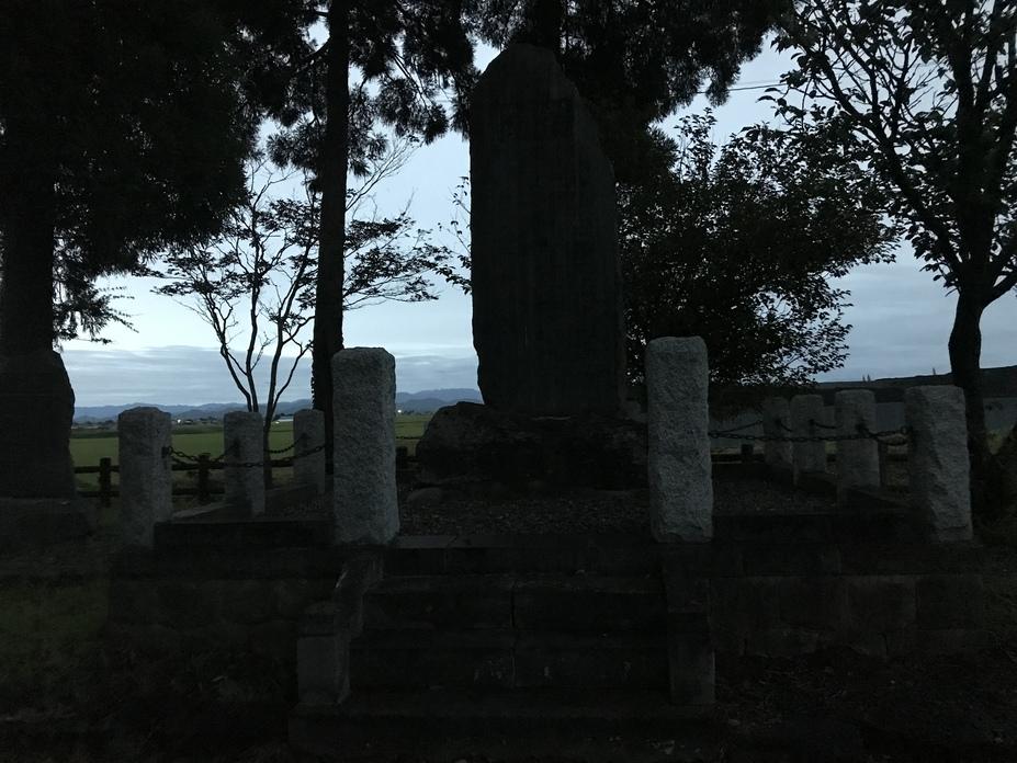 六郷城