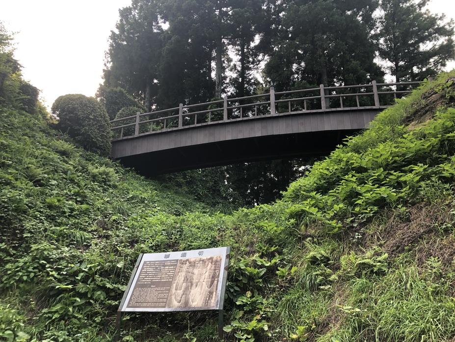 千石城