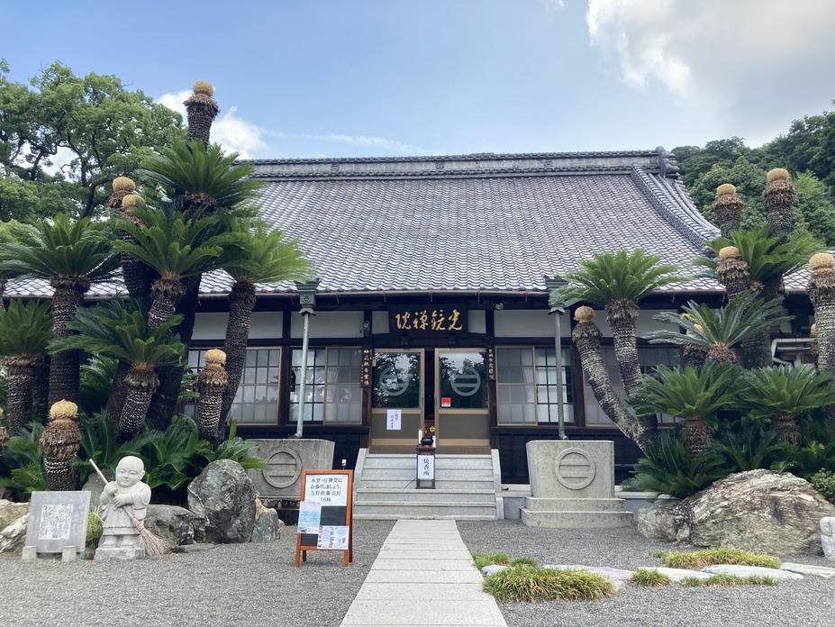 瀬名館