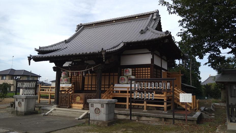 箕田館