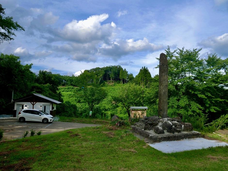 左沢楯山城