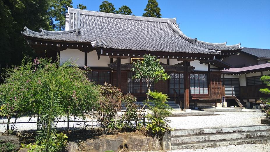 中山家範館