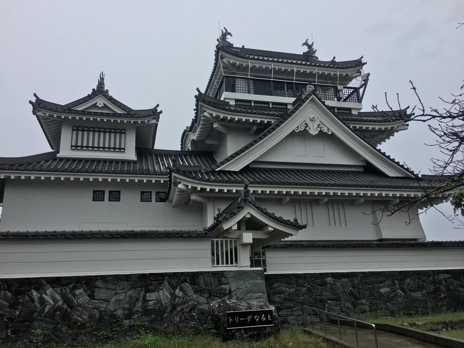 撫養城