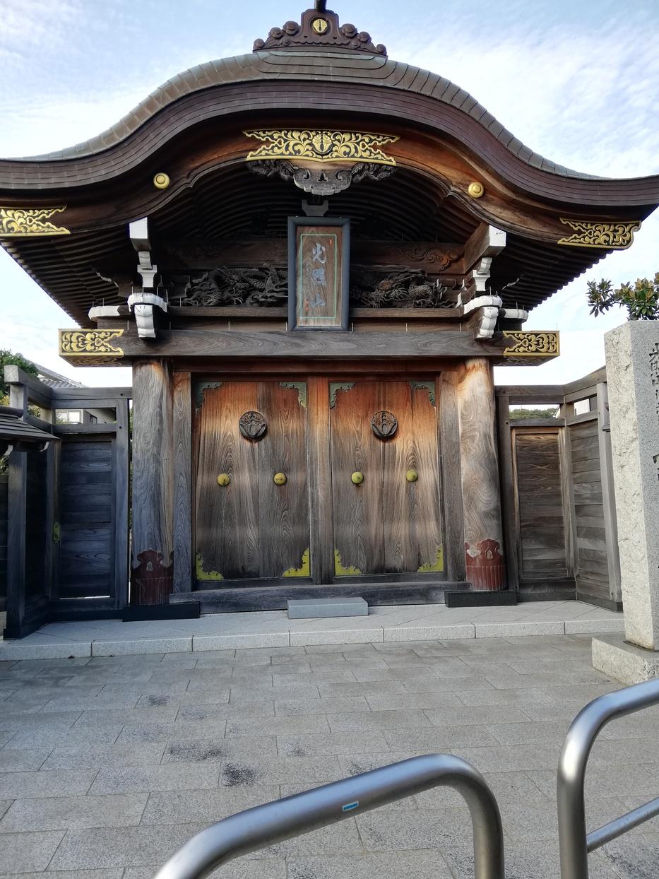 池辺陣屋
