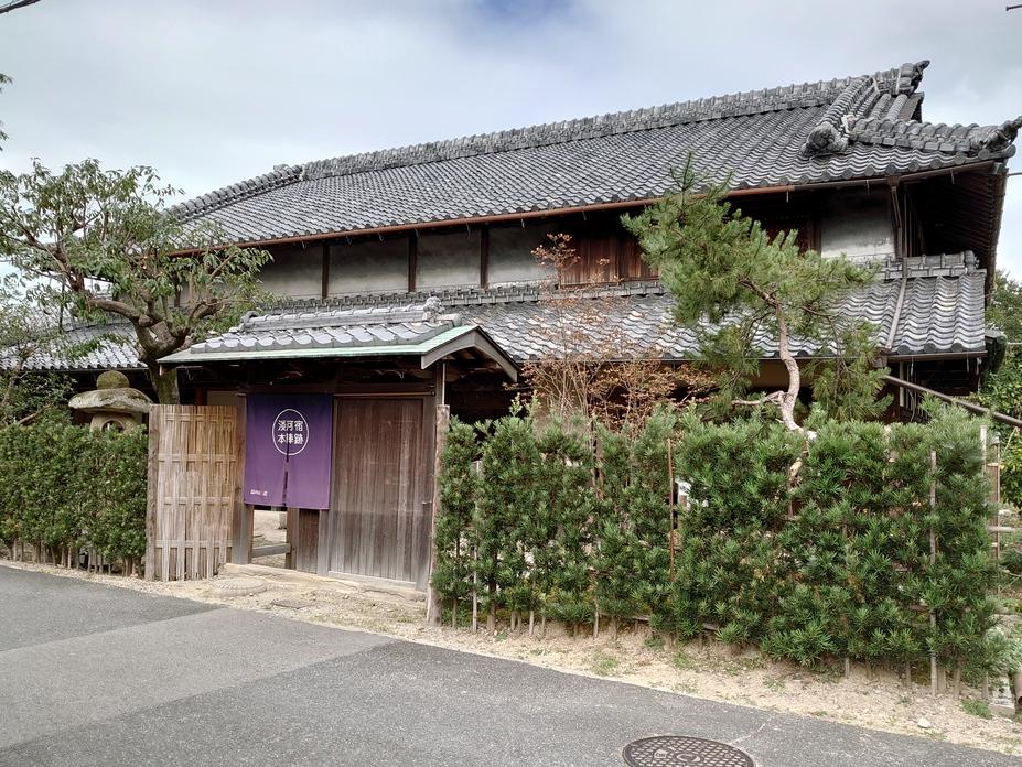 淡河城