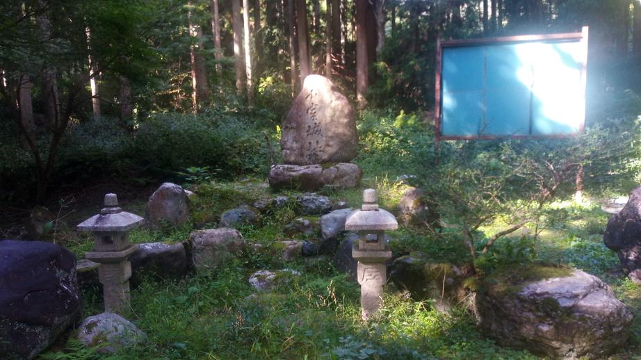 小室城