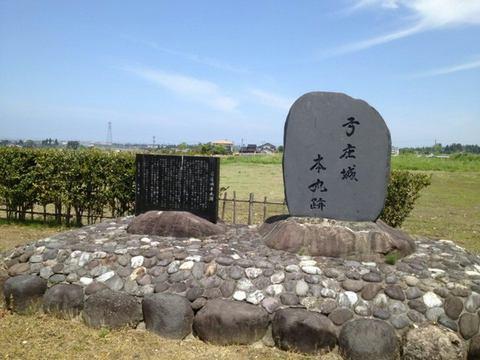弓庄城