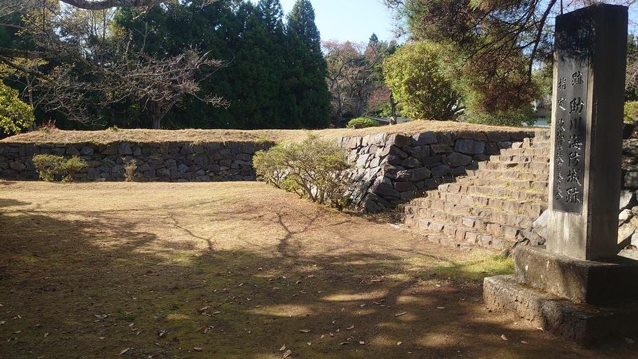 助川城