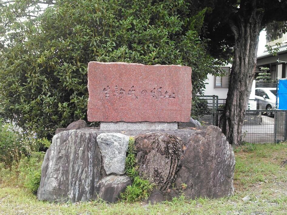 小折城