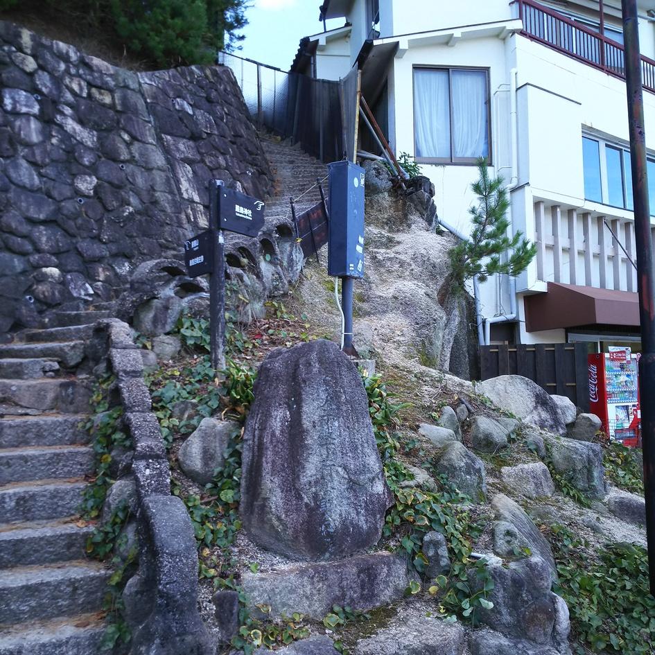宮尾城