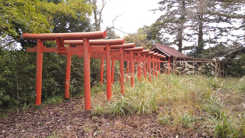 三刀屋氏城館