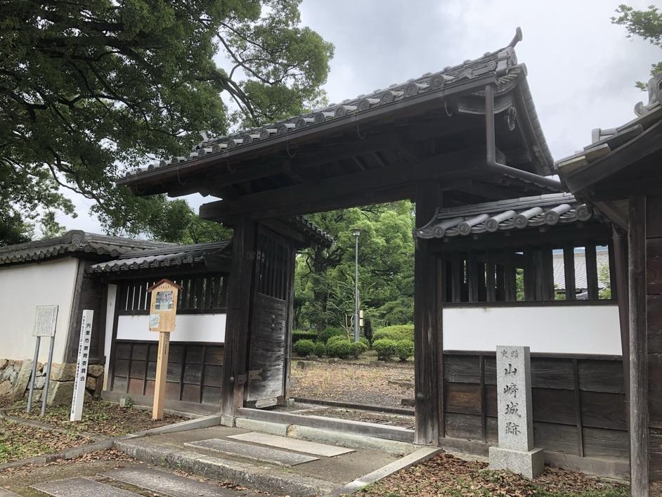 山崎城