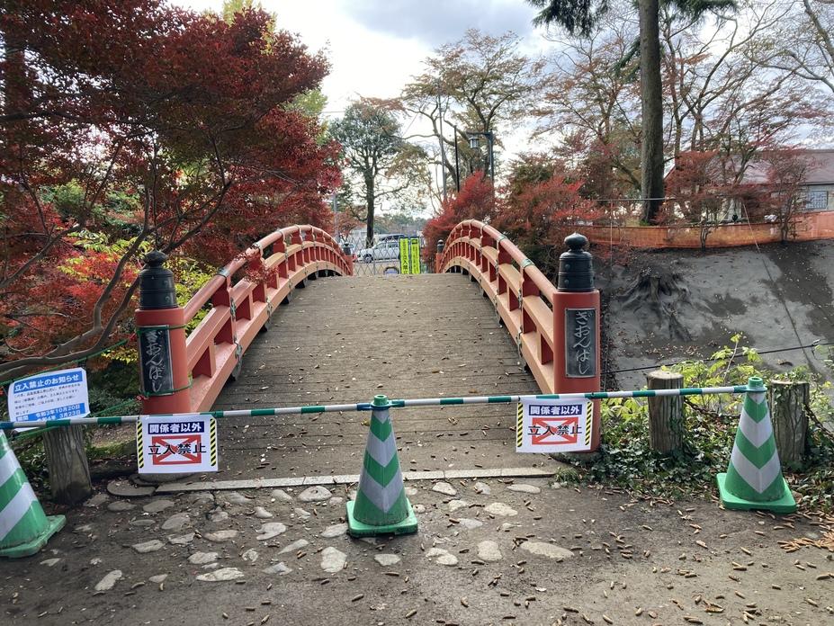 小山城