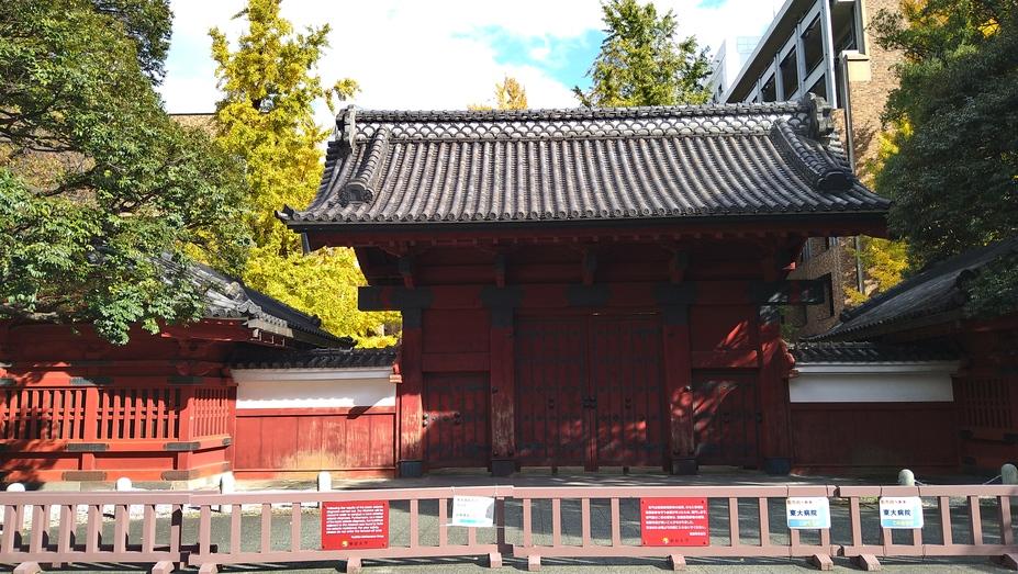 本郷城