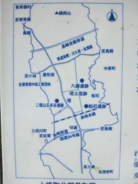 鎮西山城